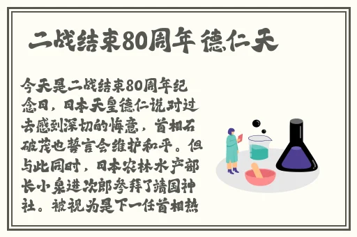 第一次给0开的手法图